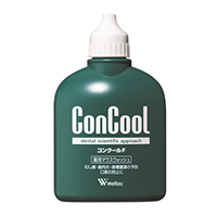 sub-products-concoolf2_1.png